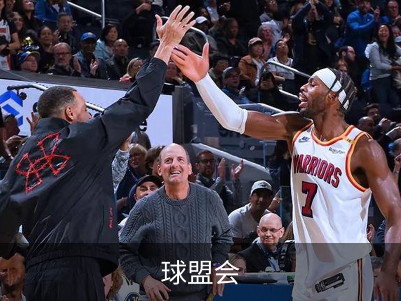 关于球盟会